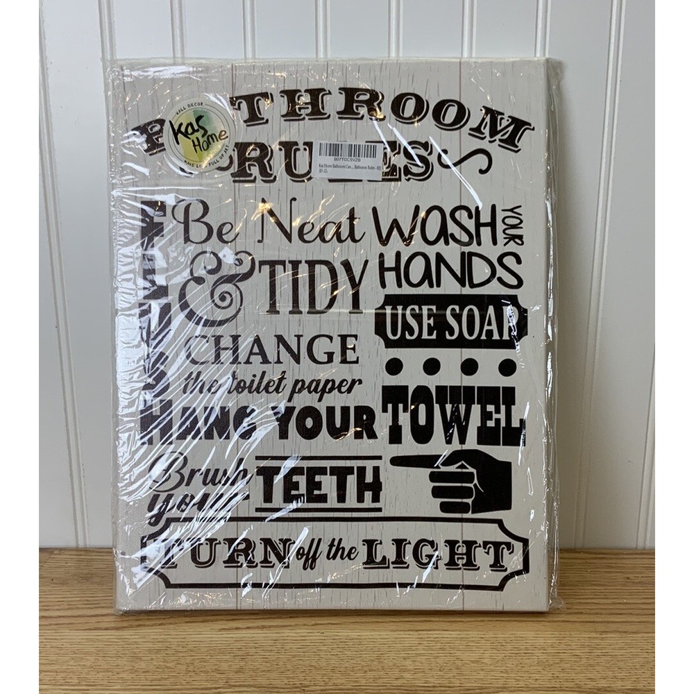 Kas Home‎ Bathroom Rules 12"x15" White Canvas Wall Art